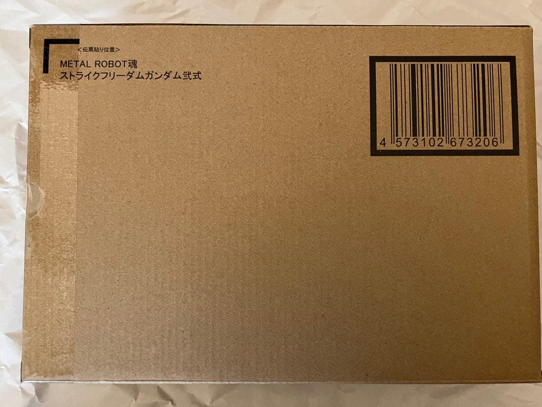 メタルロボット魂 ストフリ弐式&プラウドディフェンダー&インジャ弐式