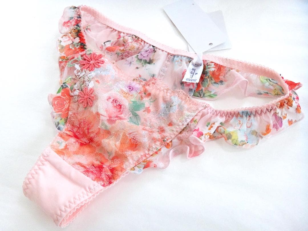 ワコール ルジェ ブラジャーF75 & ショーツM ピンクオレンジラメ