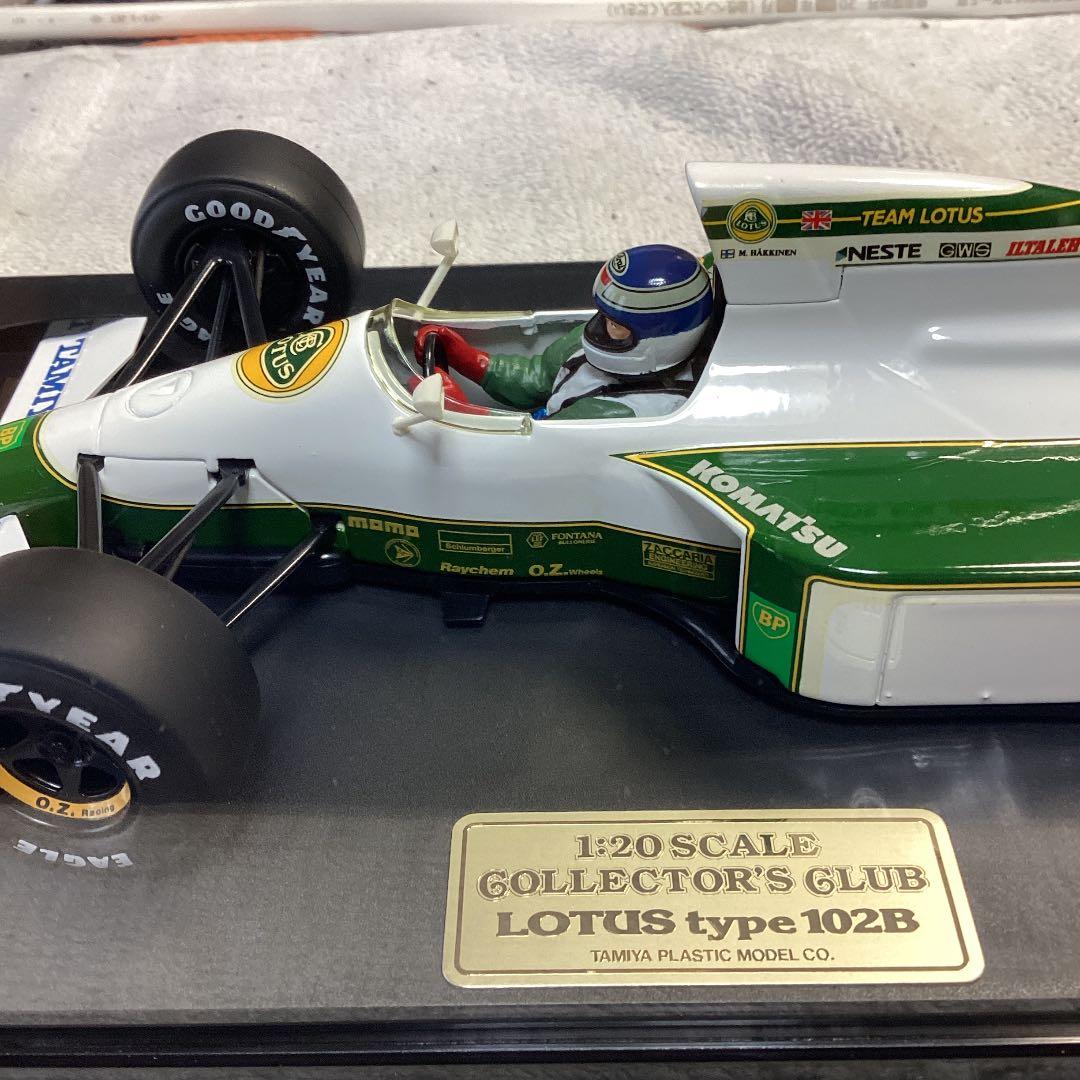 タミヤ 1/20スケール ロータス102B コレクターズクラブ（ミニカー