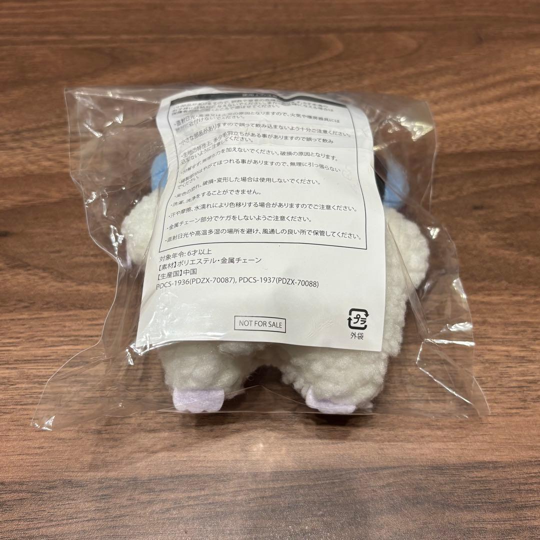 マルシィ Flavors 心の奥に潜む怪獣 - メルカリ