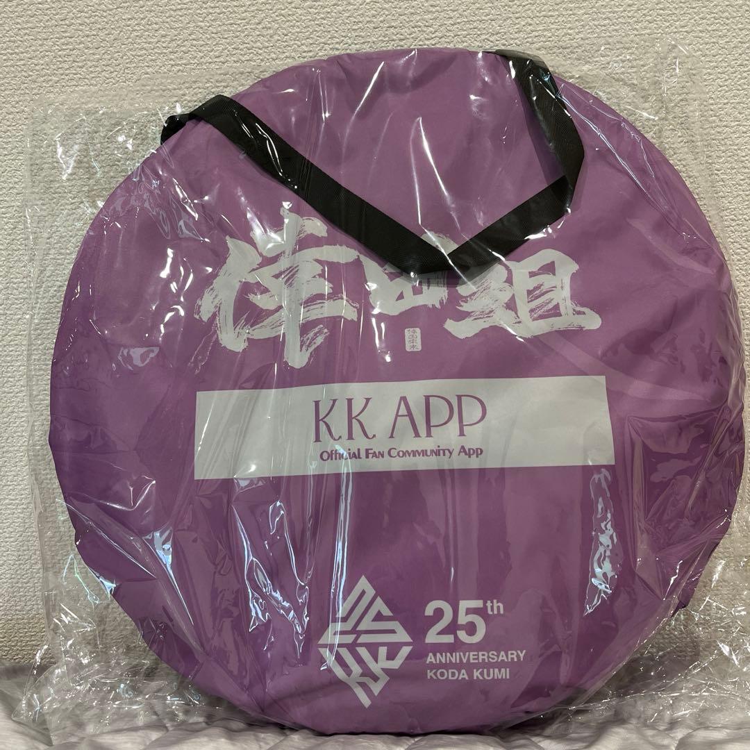 KK APP倖田來未 スクラッチ景品テント FC情報】「KODA KUMI LIVE TOUR