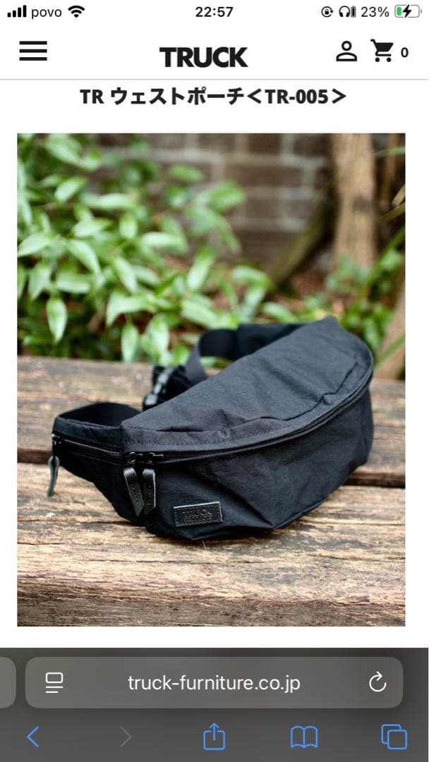 【新品】TRUCK FURNITURE TRウエストポーチ