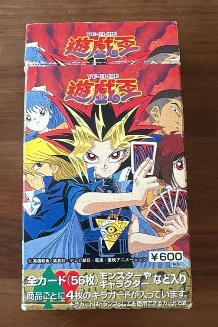 遊戯王 トランプコレクション2 　開封済み品。キラカード4枚