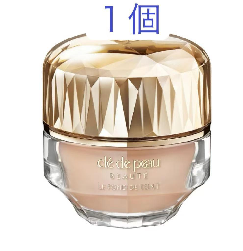 新品　クレドポーボーテ　ルフォンドゥタン　オークル２０