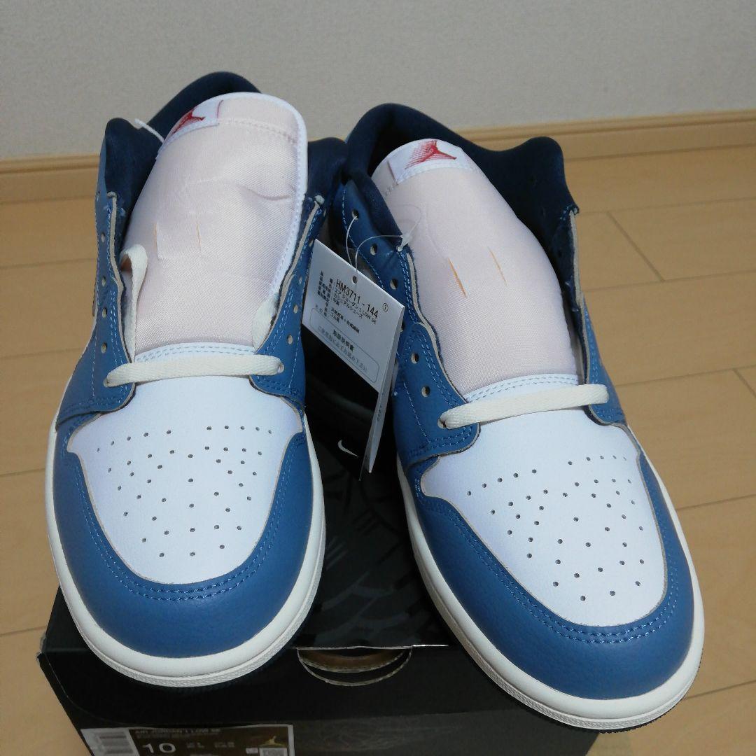 新品未使用品 NIKE AIR JORDAN 1 LOW SE 28cm 箱あり 2026年最新】Yahoo!オークション -エアジョーダン1 low seの中古品