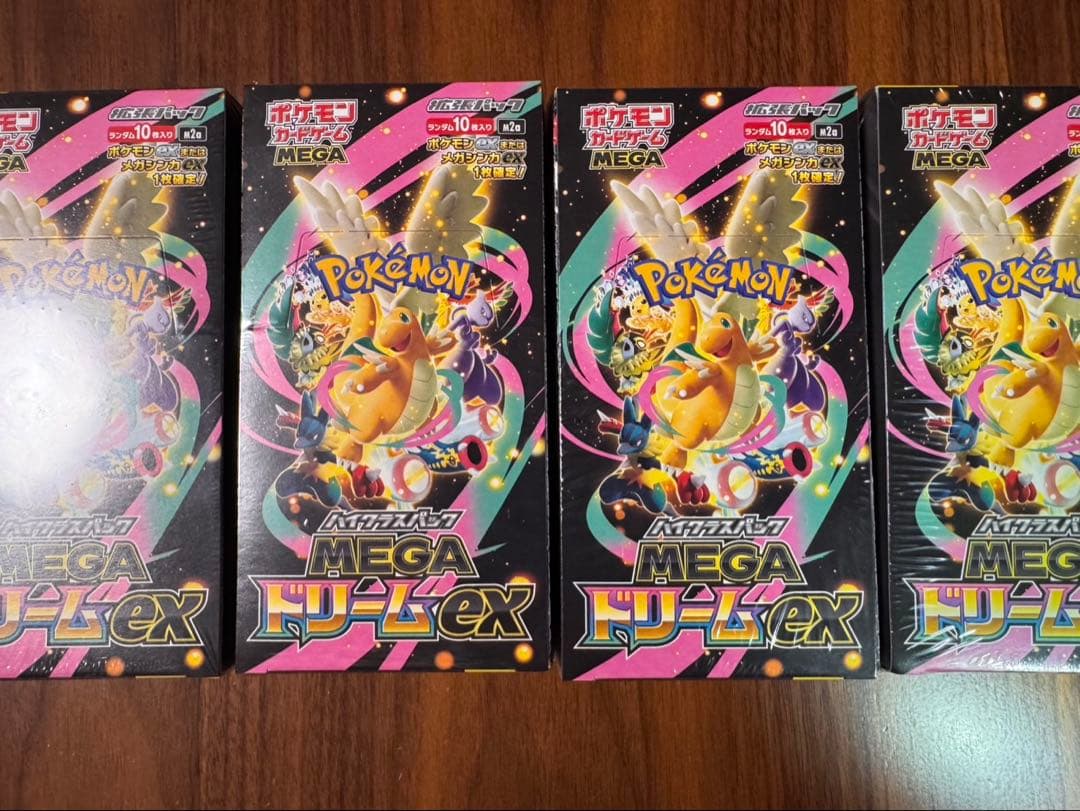 ポケモンカードゲーム MEGA ドリームEX 3box シュリンク付き
