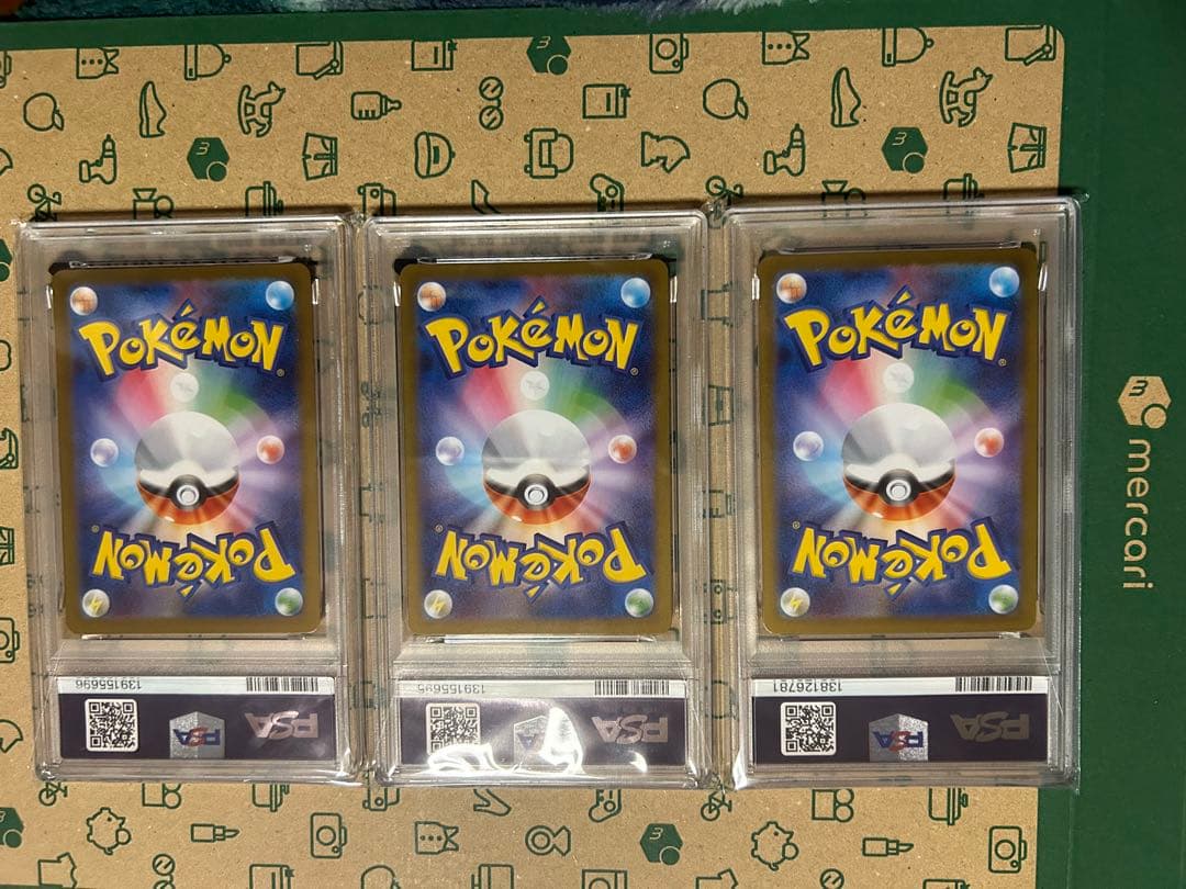 メガルカリオex SAR PSA10 ポケモンカード - メルカリ