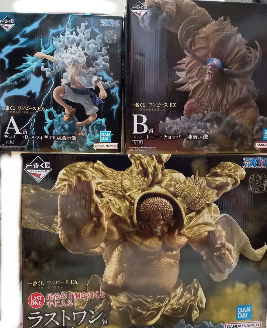 一番くじワンピースEX悪魔を宿す者達　vol.3 A賞 B賞 ラストワン賞