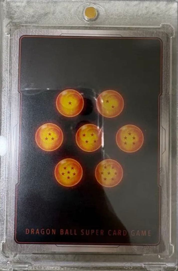 PSA10級 マンガブースター02 孫悟空 R パラレル マグネットローダー