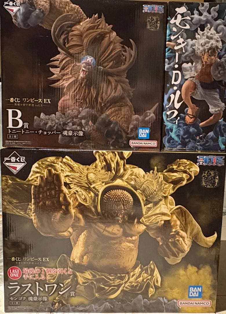 一番くじ ワンピース 悪魔を宿す者達 vol.3 フィギュアセット 下位賞おまけ