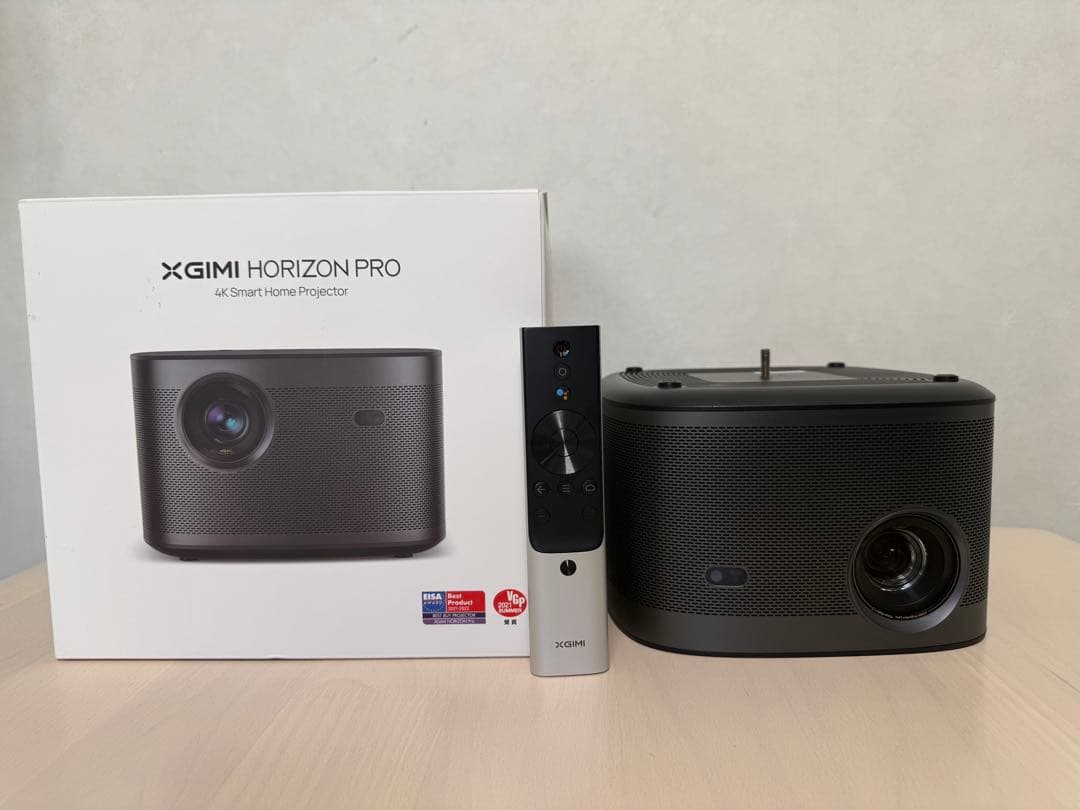 プロジェクター XGIMI HORIZON PRO