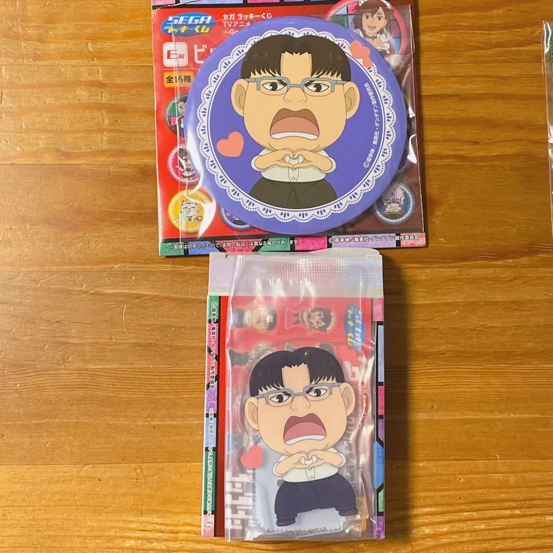 ダンダダン 金太 2点セット セガラッキーくじ アクスタ 缶バッジ