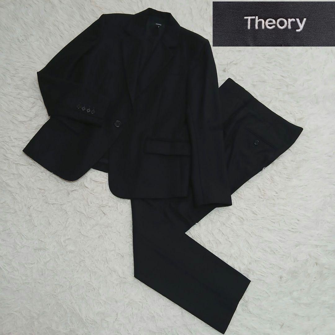 【Theory】現行GABE.N LITRELLA.J セットアップパンツスーツ