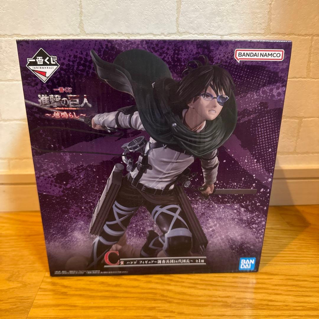 一番くじ 進撃の巨人 〜地鳴らし〜 C賞 ハンジ フィギュア