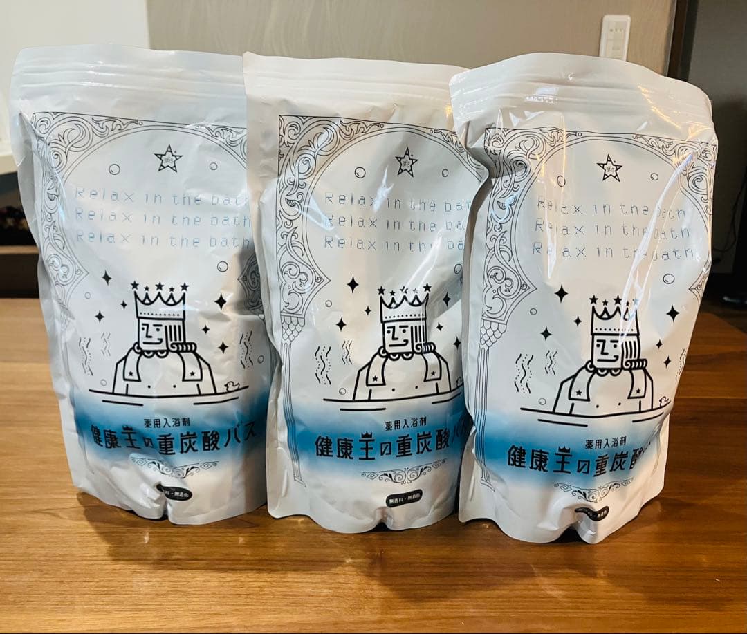 【新品未開封】★健康王の重炭酸バス★3袋 ラブワールドマート
