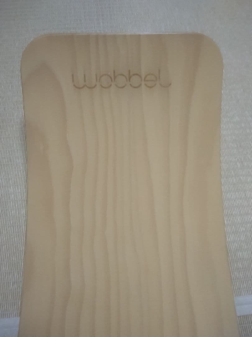 Wobbel バランスボード フェルト無しタイプ