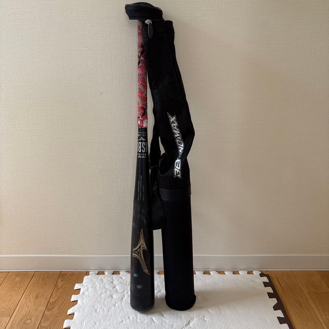 ミズノ　ビヨンドマックスレガシー　80cm少年用