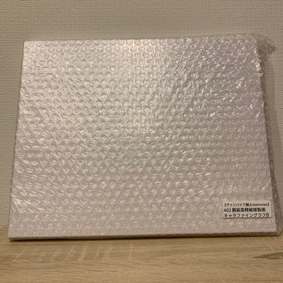 ヴァンパイア騎士 漫福ガチャ キャラファイングラフ 優姫 枢 A賞