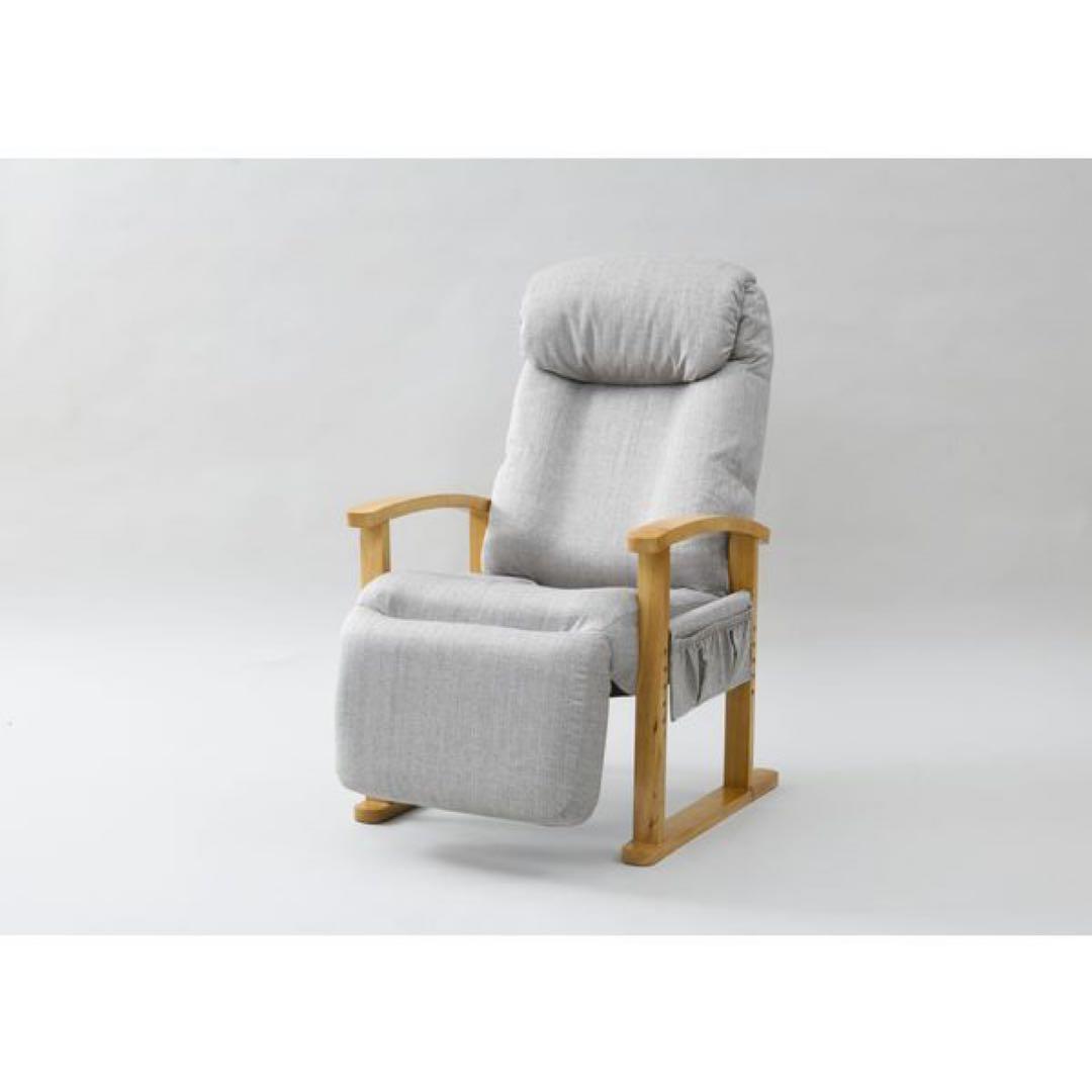 新品未使用箱不良　山善　くつろぎチェア NWKC-61LOT(LGY/NA)