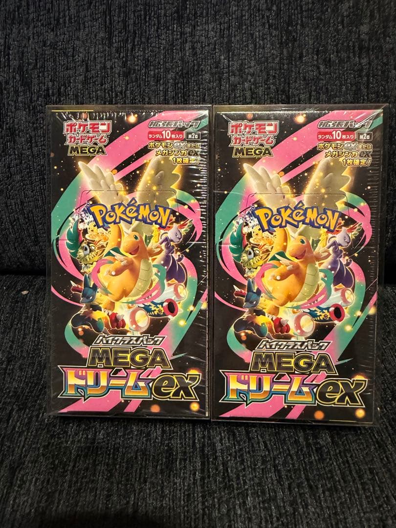 S*g様 【新品未開封】ポケモンカードMEGAドリームEX 2BOX シュリンク