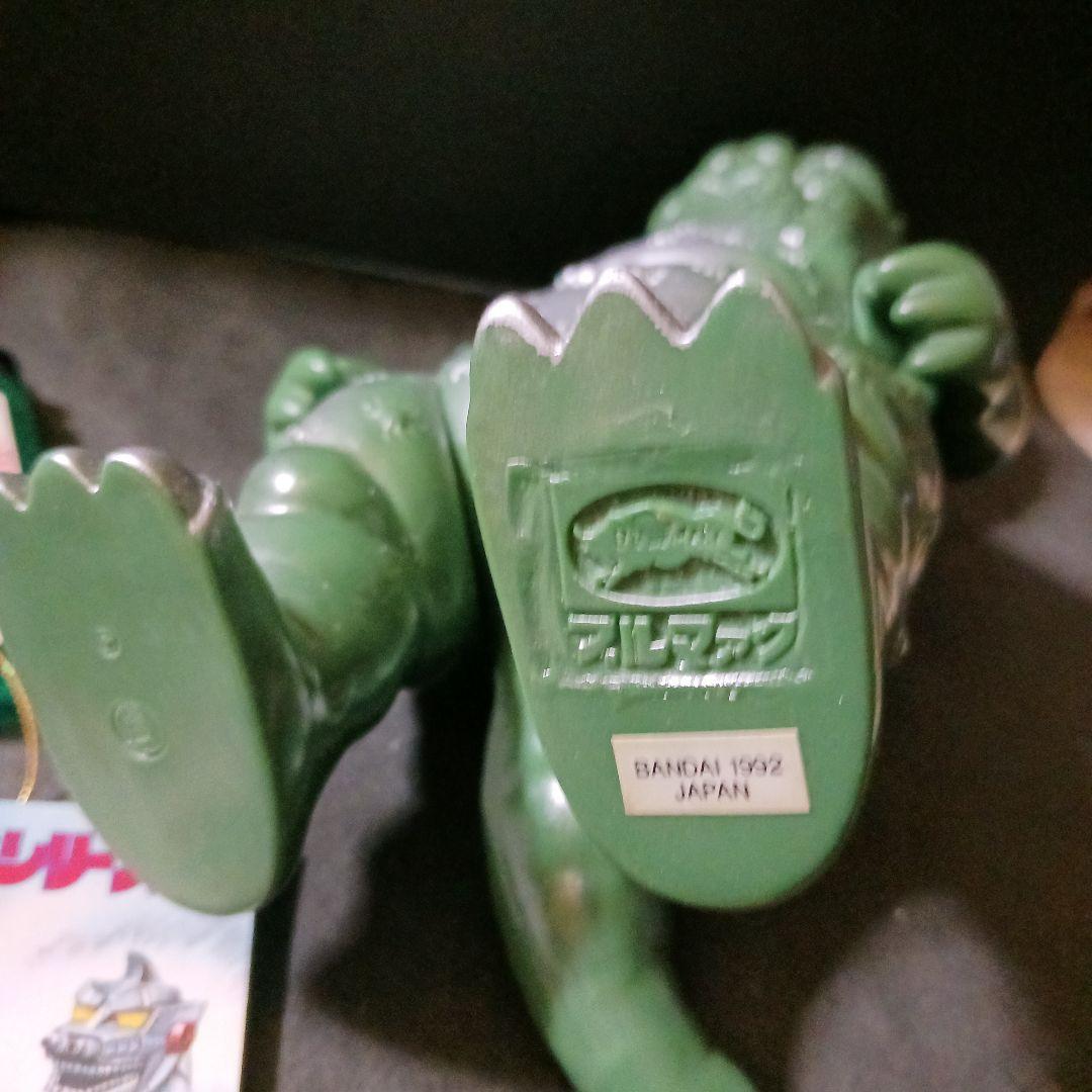 値下げしました。ミニラ ブルマァク復刻 スタンダードサイズ ソフビ