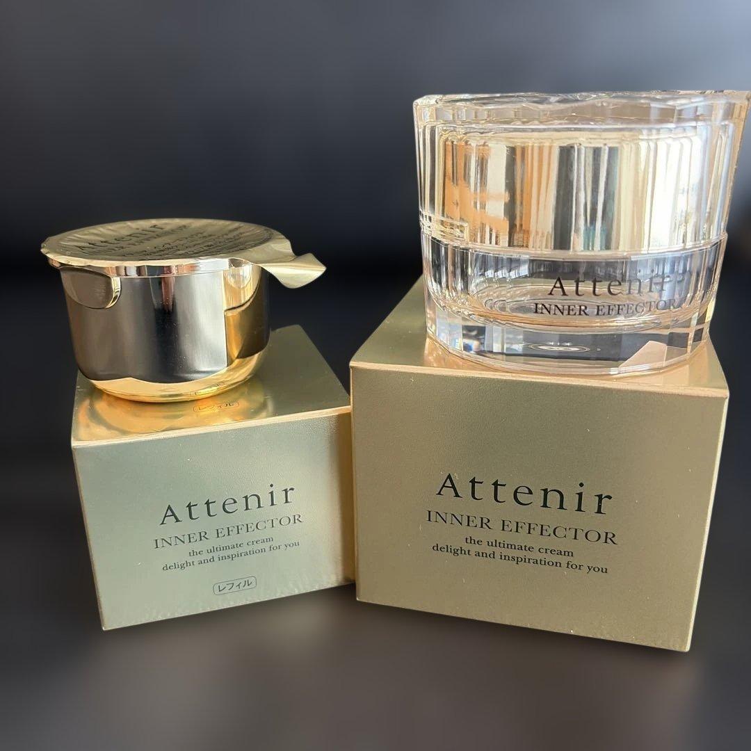新品アテニア　インナーエフェクター35g➕専用容器　未開封未使用