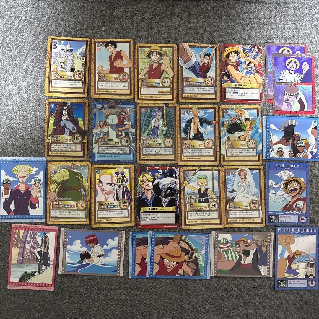 ワンピース カードダス マスターズ セット - メルカリ