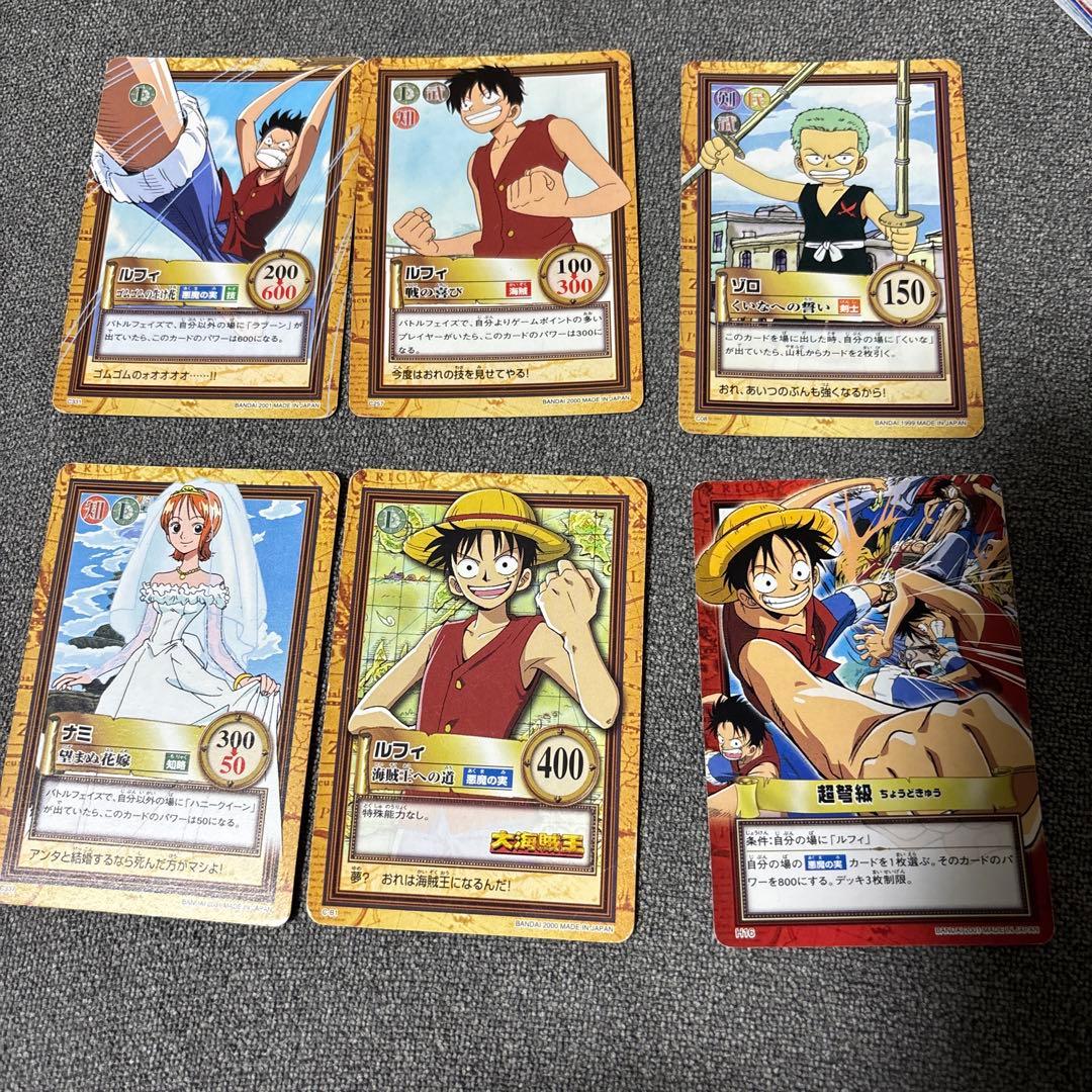 ワンピース カードダス マスターズ セット - メルカリ