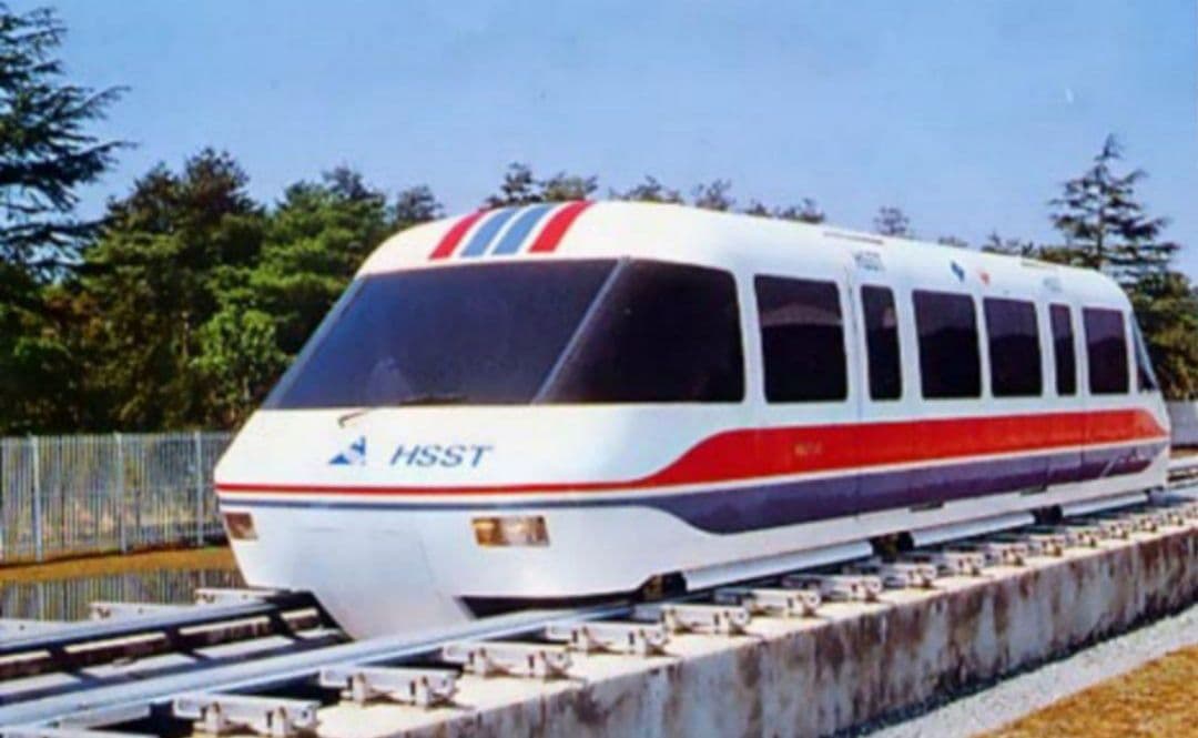 希少】HSST-03 浮上リニアモーターカー日本航空つくば 科学万博