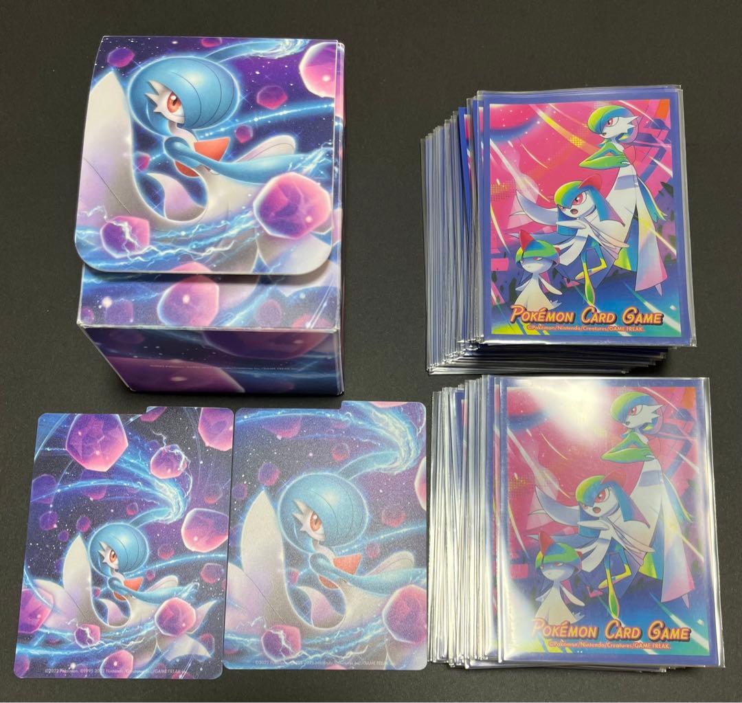 セット売】ポケモンカードゲーム デッキシールド デッキケース