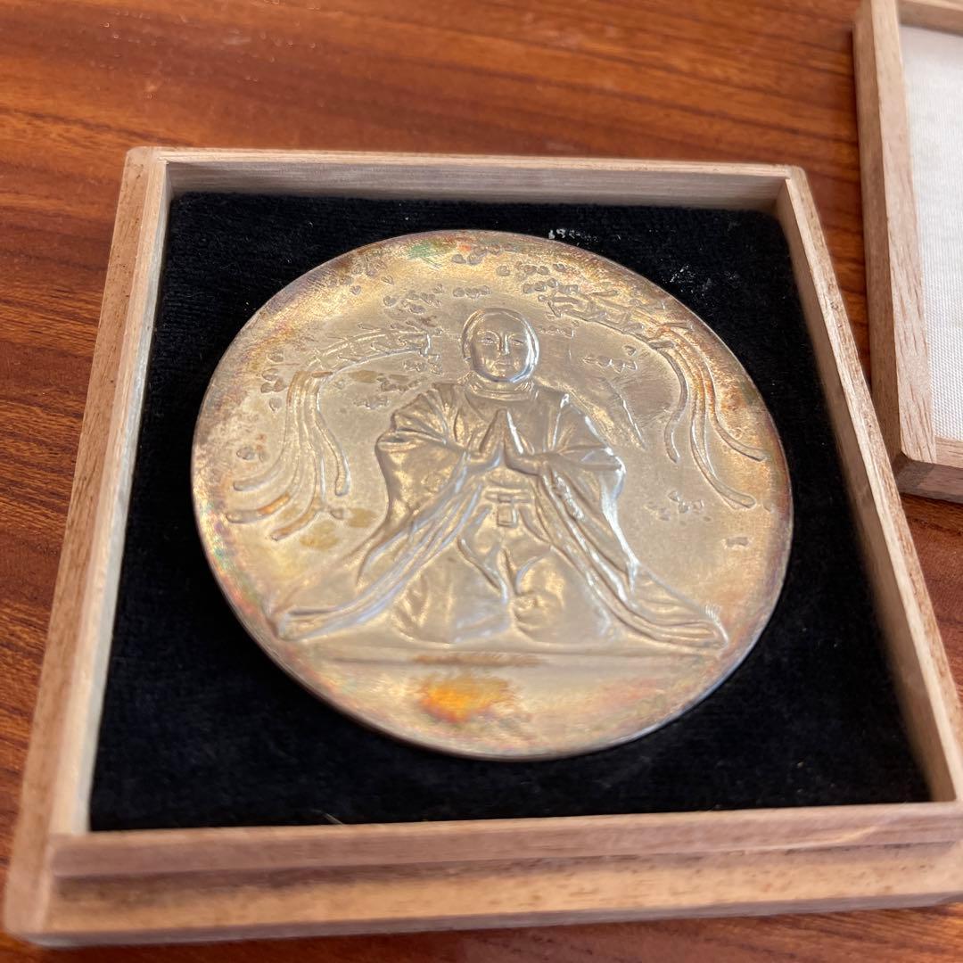97g 宗祖明照大師降誕八百年　慶讃記念メダル　昭和7年/知恩院/法然上人