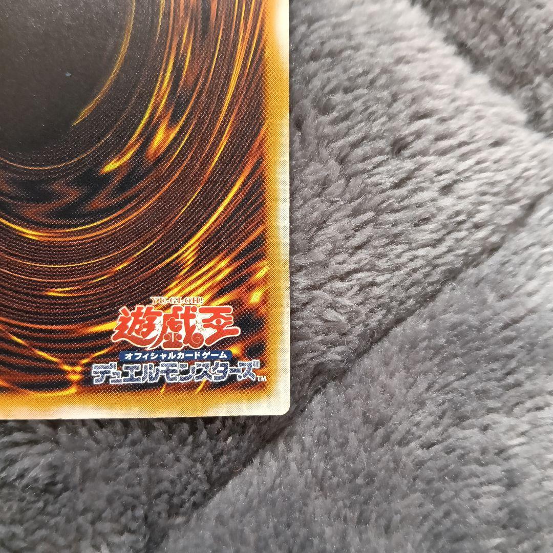 3/8まで】 青眼の白龍 レリーフ SM-51 ブルーアイズ 青艶 濃青艶