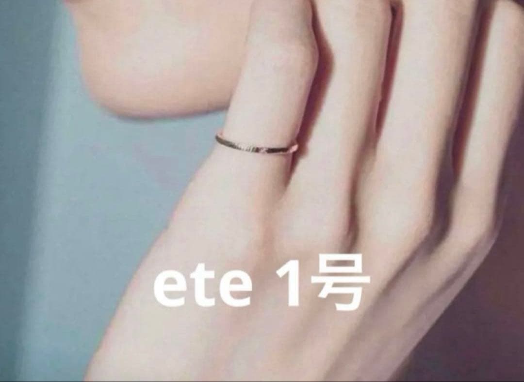 エテete K10YG ダイヤモンド ピンキーリング Amazon | (エテ) ete K10YG ダイヤモンド ピンキーリング 720622 1号