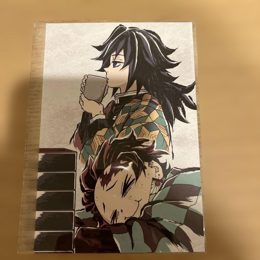 鬼滅の刃 幕間画ポストカード 竈門炭治郎 冨岡義勇 - メルカリ