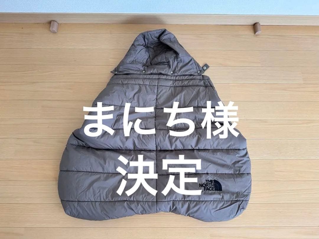 【美品】【入手困難】ノースフェイス ベビーシェルブランケット