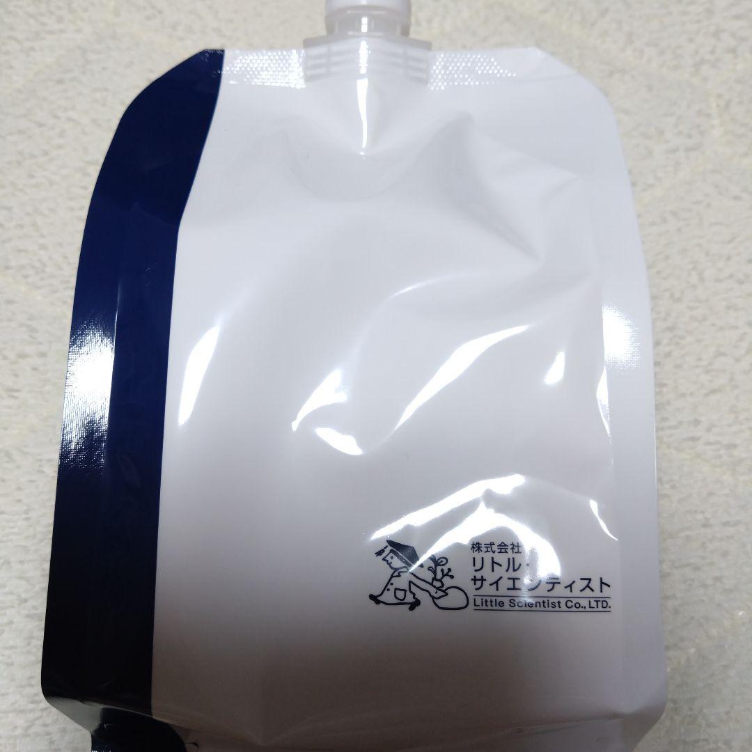 リトルサイエンティスト リケラエマルジョン 1000g