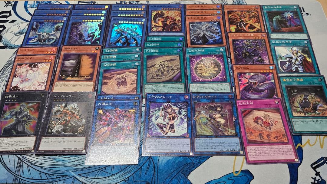 巳剣 ミツルギ デッキパーツ 遊戯王OCG - メルカリ