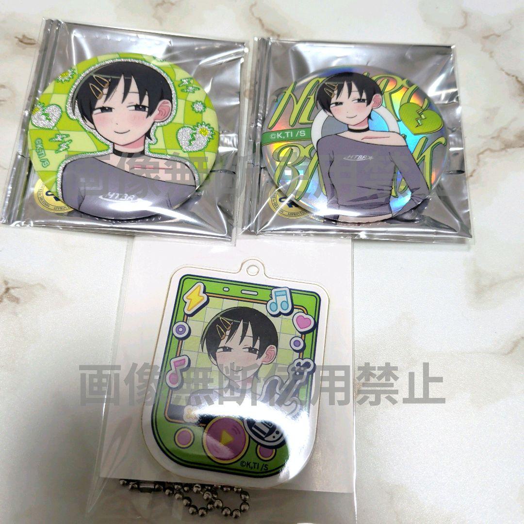 ふつうの軽音部 連載2周年記念ポップアップ アクリルキーホルダー 缶バ