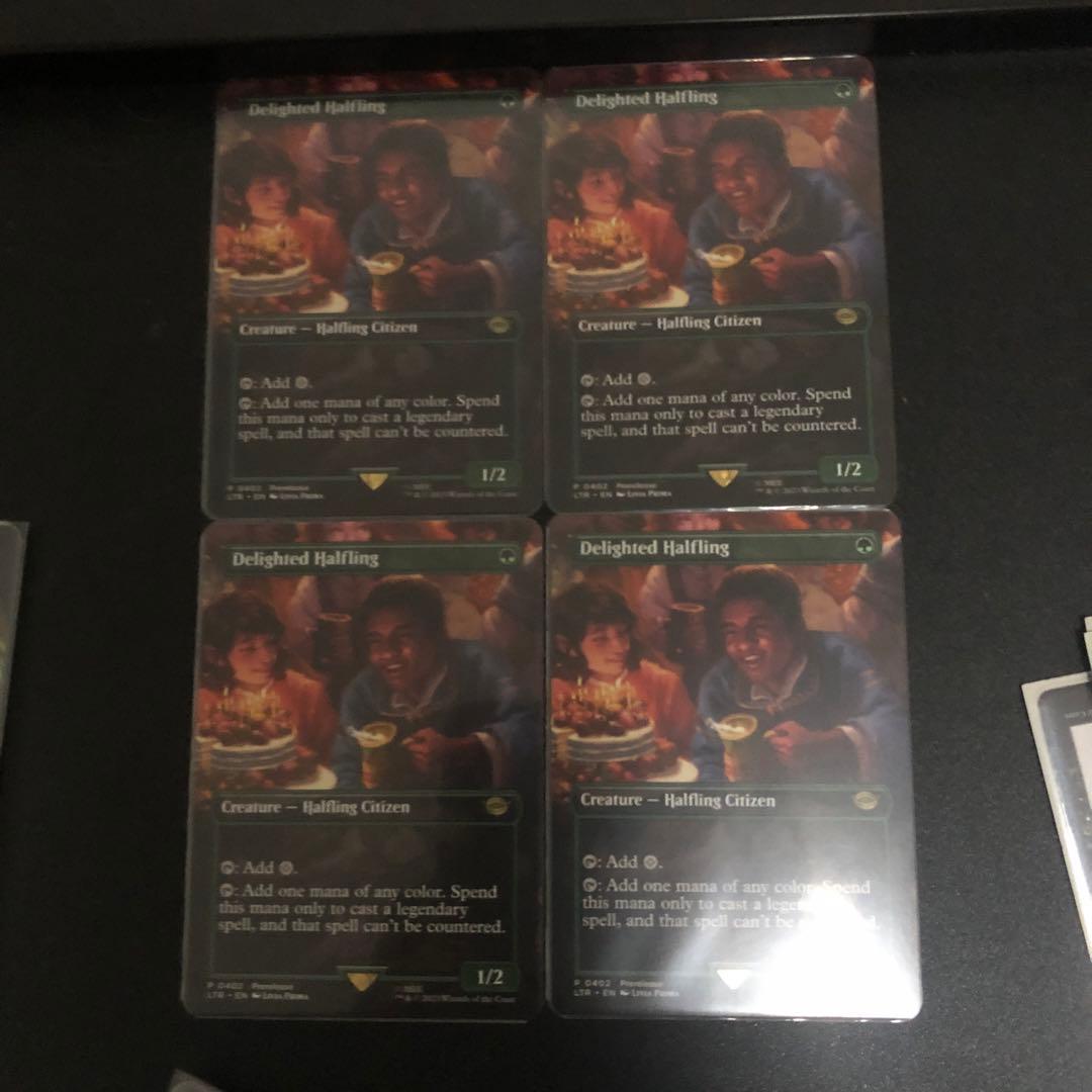 喜ぶハーフリング　4枚セット