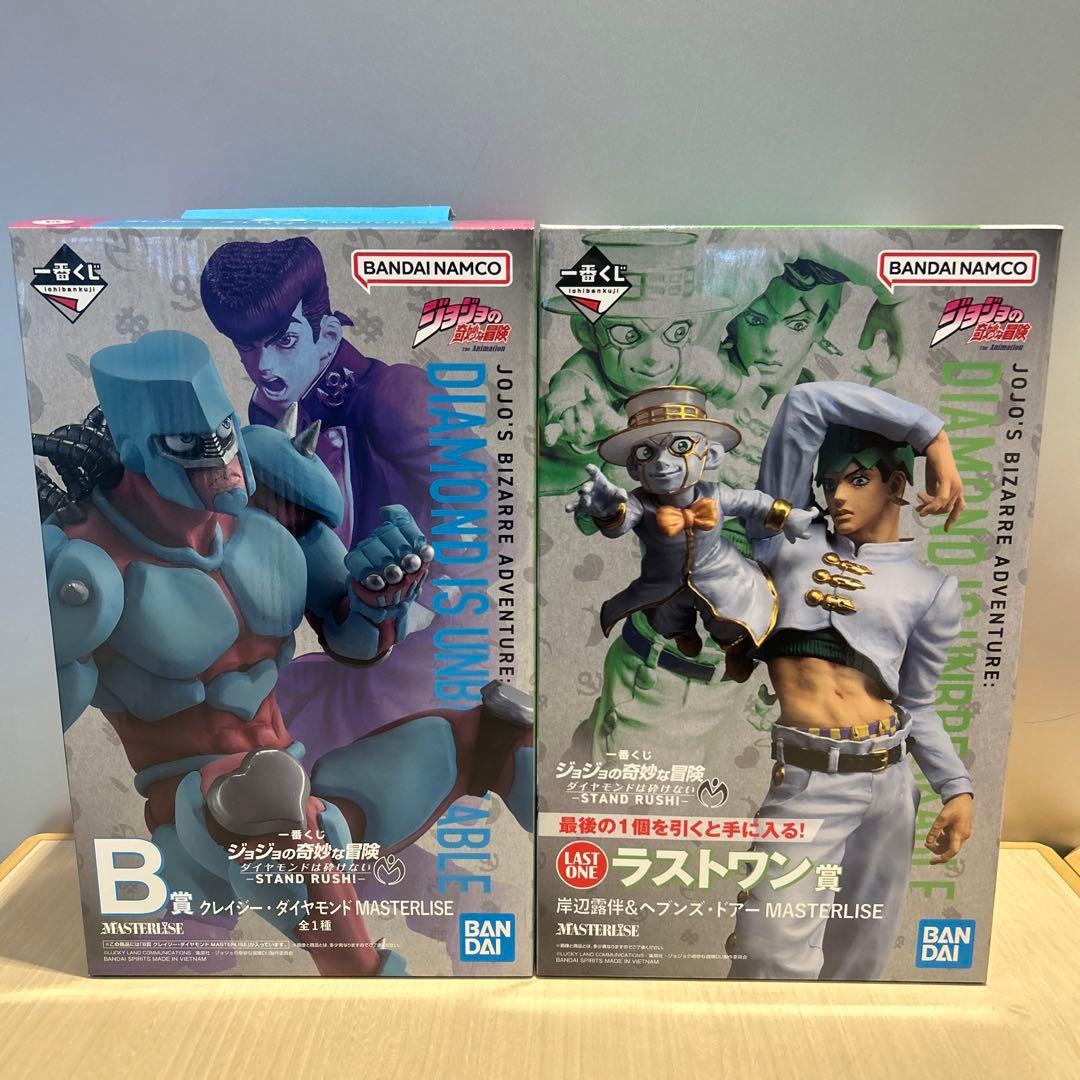 ジョジョの奇妙な冒険 一番くじ ラストワン B賞 ダイヤモンドは砕け