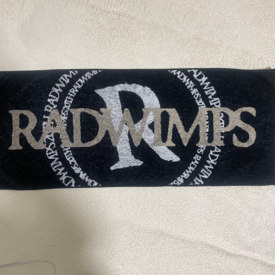 RADWIMPS 20th Anniversary タオル - メルカリ