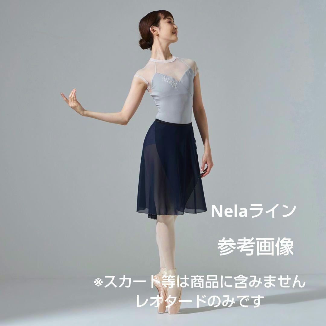 新品 Chacott チャコット FREED バレエレオタード大人M ネラライン