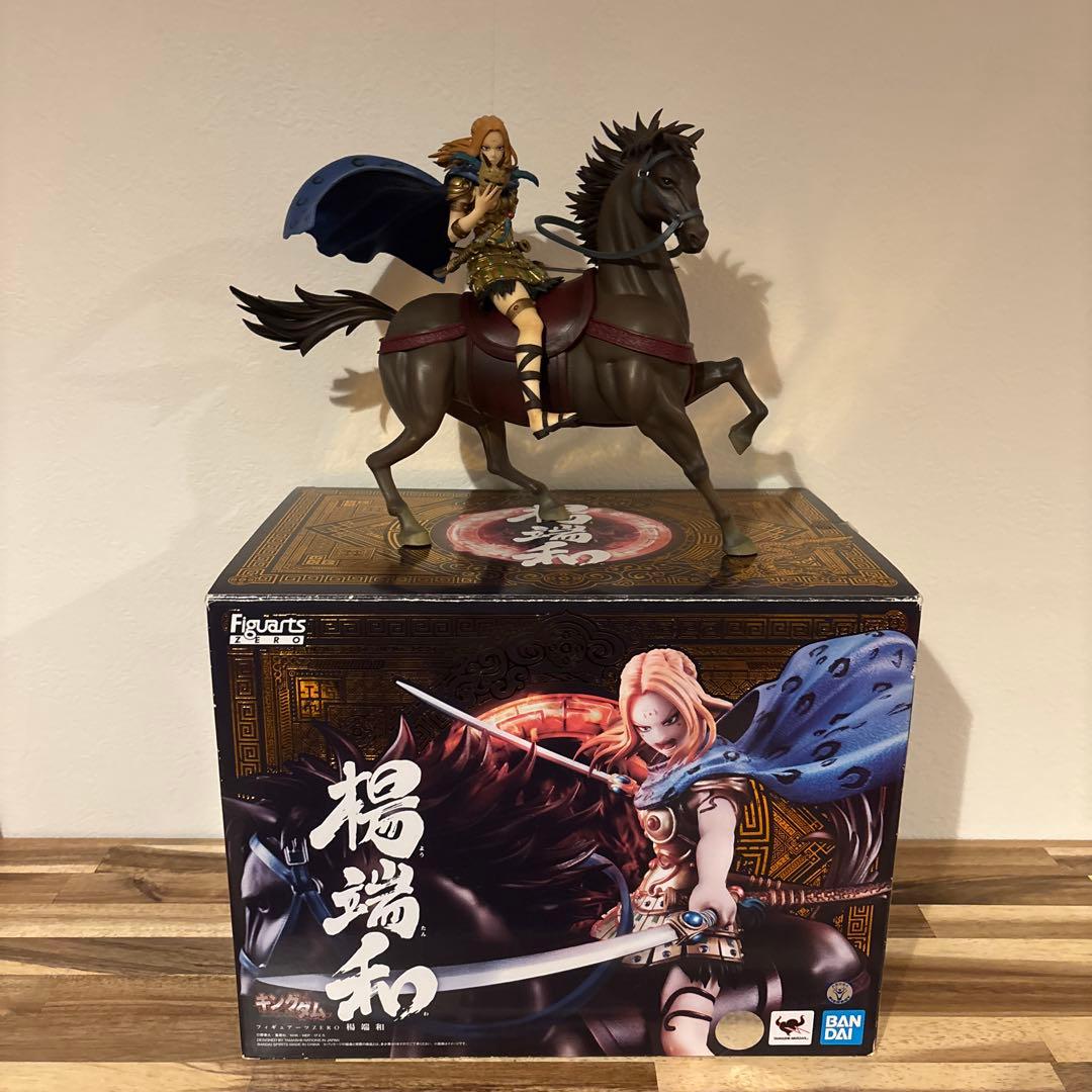 キングダム　楊端和 フィギュアーツZERO Amazon.co.jp: TAMASHII NATIONS フィギュアーツZERO キングダム 楊端