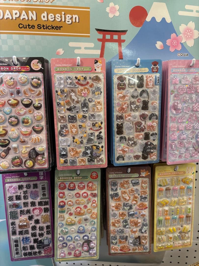 新柄　クーリア　ボンボンドロップシール　和柄　8点セット