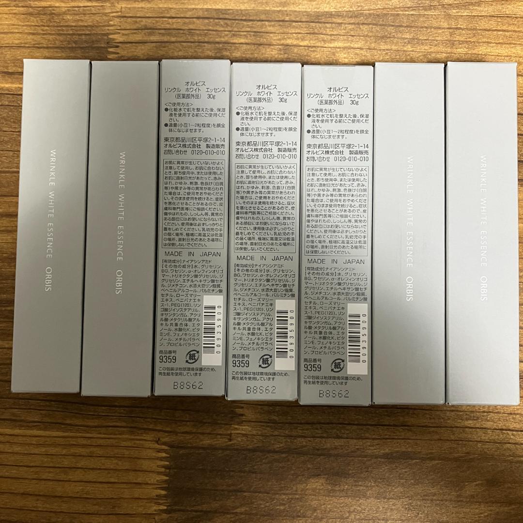 ORBIS リンクルホワイトエッセンス 30g 7本　未開封 Amazon.co.jp: ORBIS(オルビス) 医薬部外品 リンクルホワイト