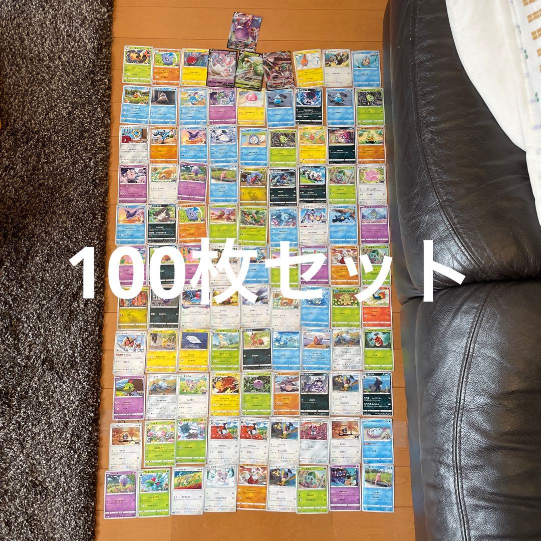 ポケモンカード 100枚セット ポケカ - メルカリ