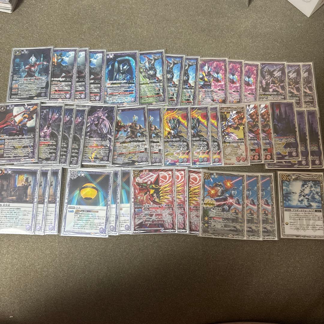 バトルスピリッツ ウルトラマンジードGSデッキ Battle Spirits バトルスピリッツ トレーディングカードゲーム