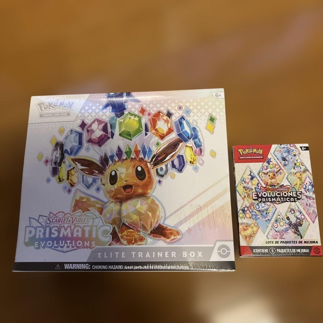 ギ*ザ様 ポケモン エリートトレーナーボックス テラスタルフェス　海外版２点セッ ギ*ザ様 ポケモン エリートトレーナーボックス テラスタルフェス 海外