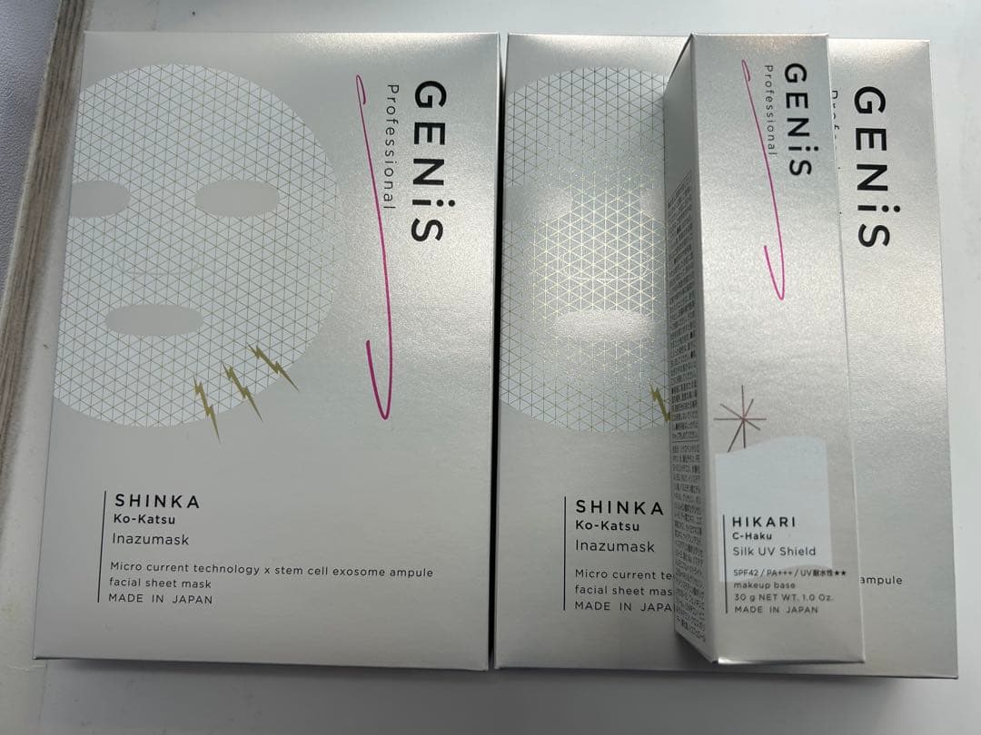 化粧下地 GENiS Inazumask & HIKARI UV Shield