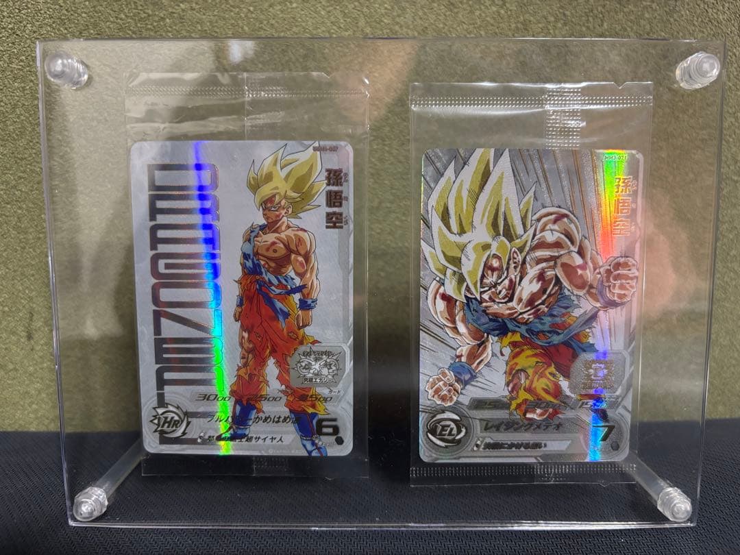 スーパードラゴンボールヒーローズ コレクション引退品計45枚